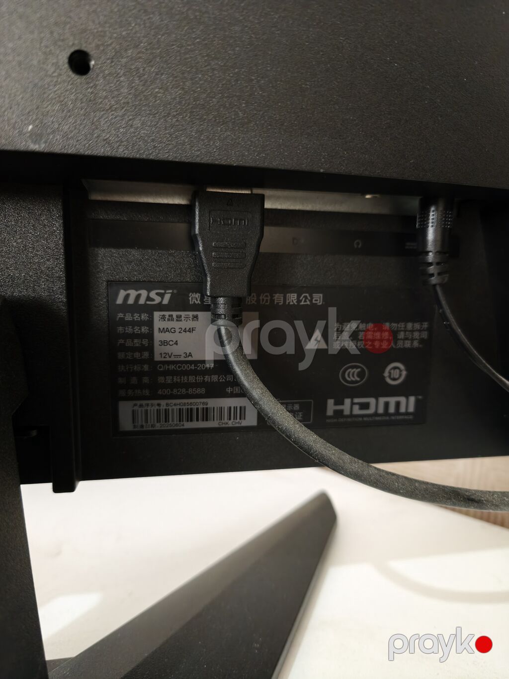 Əla vəziyyətdədir.Heç bir problemi yoxdur.Təmiz 200 hz verir.Cox az — Monitorlər, Bakı (3)