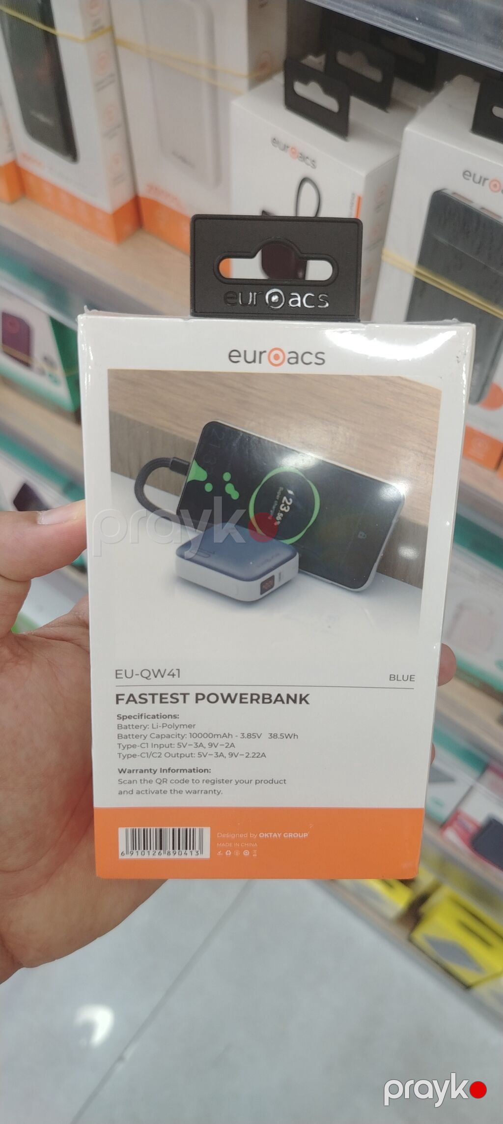 Euroacs və Joyroom powerbank modelləri 1) Euroacs EU-PB13 – LED — Powerbank-lər, Bakı (6)