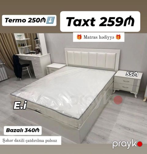 Yeni, İkinəfərlik çarpayı, Matras ilə — Bakı