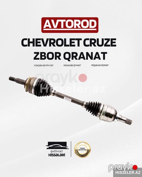 "Chevrolet Cruze 2016-2018" Zbor Qranat — Bakı
