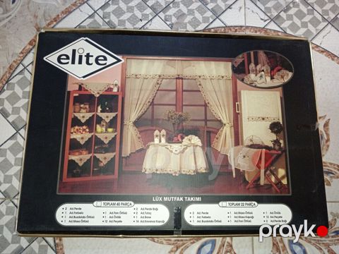 Elite Lüks Mətbəx Dəsti Zərif krujeva detalları və klassik krem — Xırdalan