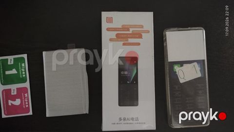 Telefon Qin 1 — Bakı