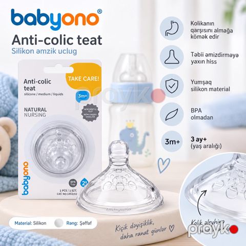 Qidalanma üçün əmzik Babyono 1453/02, 3+ ay — Bakı