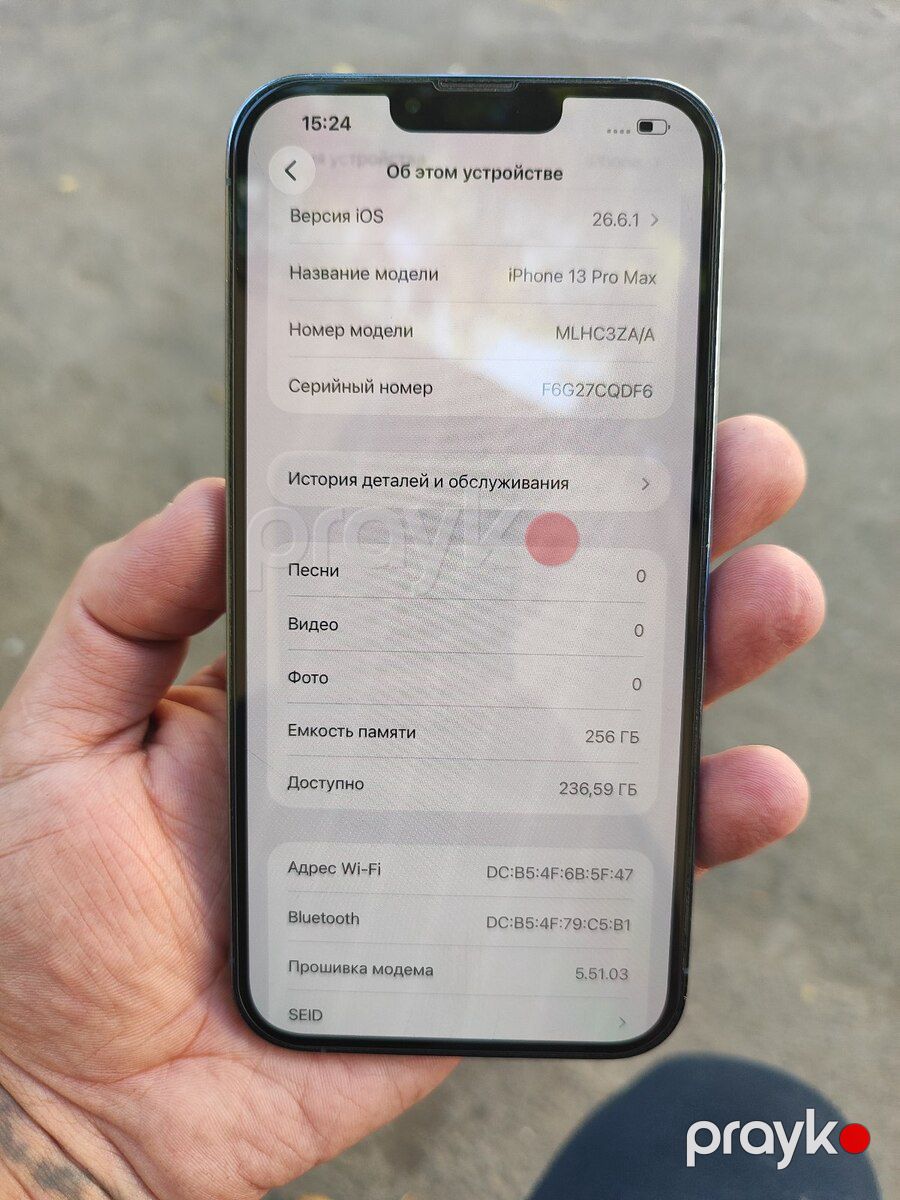 Apple iPhone 13 Pro Max Sierra Blue 256GB/6GB — Smartfonlar, Bakı (3)