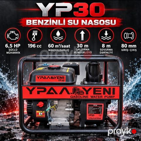 Su nasosu Урал YP30, 4800 Vt, 30 m, 1000 l/dəq — Bakı