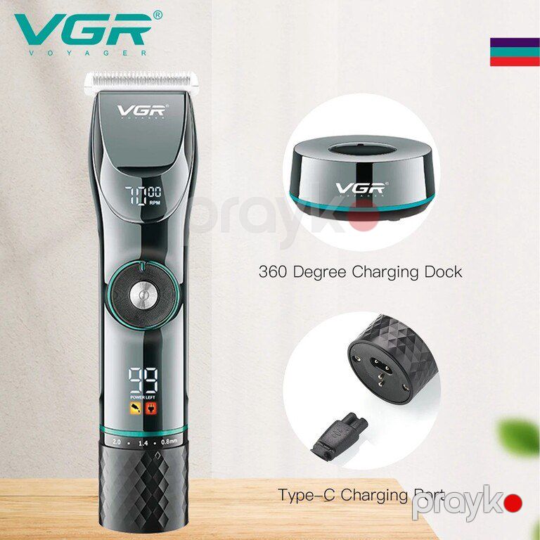Təraş vasitəsi "VGR V-256" — Gözəllik və səhiyyə, Mingəçevir (3)