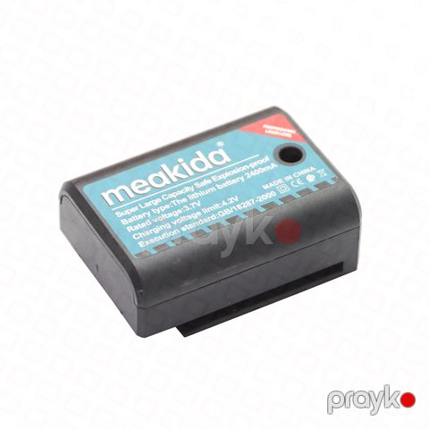 Batareya 3.7V CN205AB — Bakı