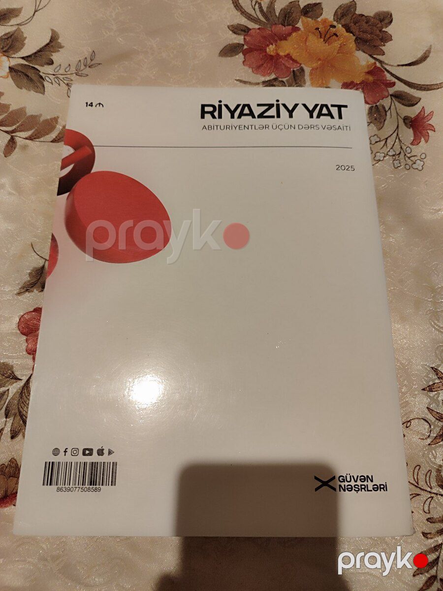 Riyaziyyat Güvən qayda kitabı — Məktəb və təhsil malları, Bakı (2)