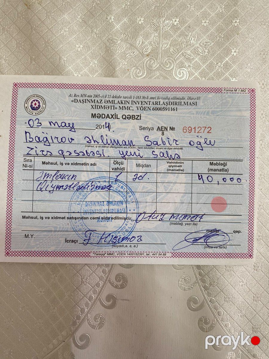 40 sot torpaq sahəsi, Zirə qəs — Torpaq, Bakı (12)
