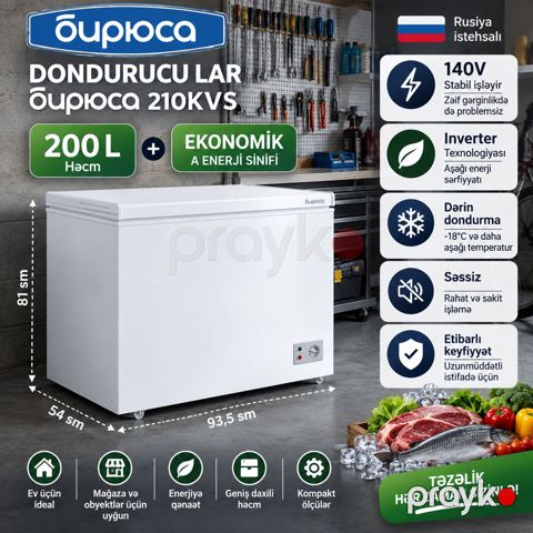 Biryusa 210KVS sandıq tipli dondurucu 200 L inverter — Bakı