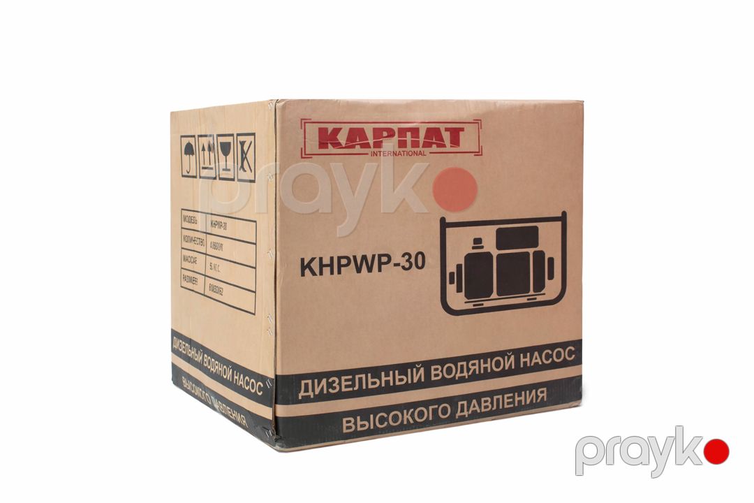 Su nasosu Karpat KHPWP-30, dizel — Mallar, Bakı (3)