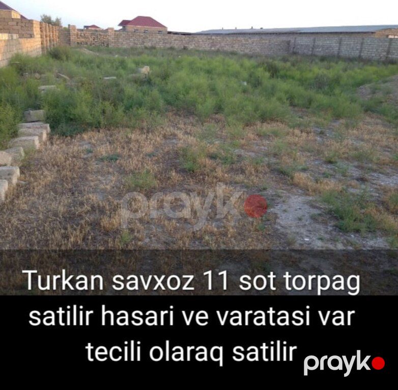 11 sot torpaq sahəsi, Türkan qəs — Torpaq, Bakı (9)
