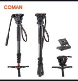 Монопод "Coman KX-3232" — Audio Video Mart