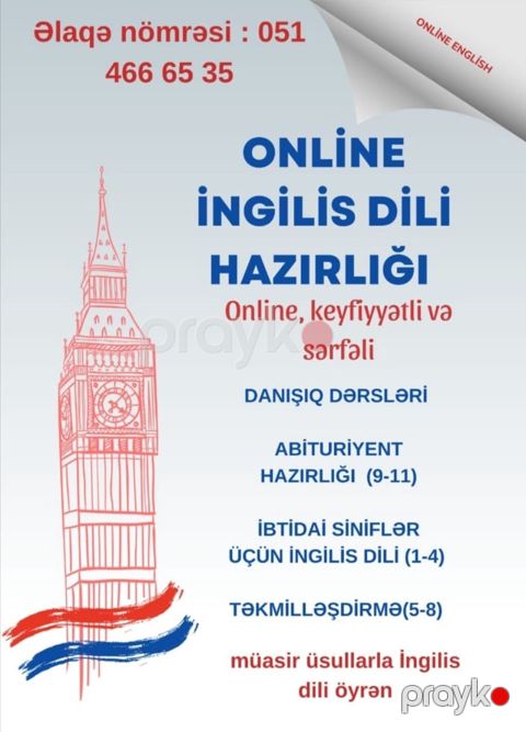Xarici dil kursu, İngilis dili, Böyüklər üçün, Abituriyentlər üçün — Bakı