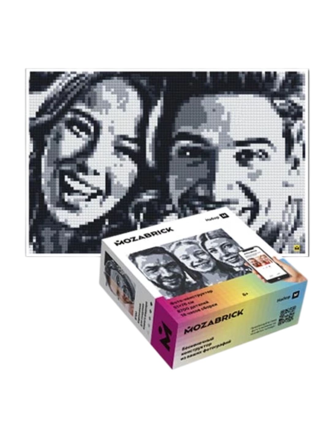 Foto konstruktor Mozabrick Model M, 8700 ədəd — Mallar, Bakı