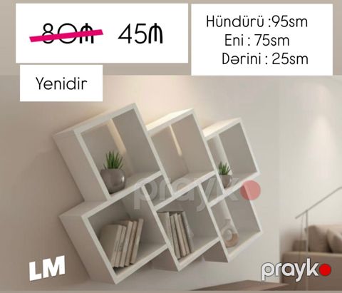 Rəf — Bakı