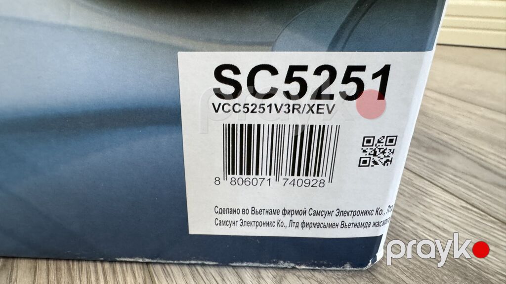 Samsung Easy SC5251 tozsoran (qırmızı) - Növ: kanistr tipli tozsoran — Tozsoran, Bakı (5)