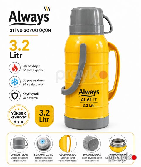 Termos Always Al-6117, ABS plastik, sarı, 3200 ml — Bakı