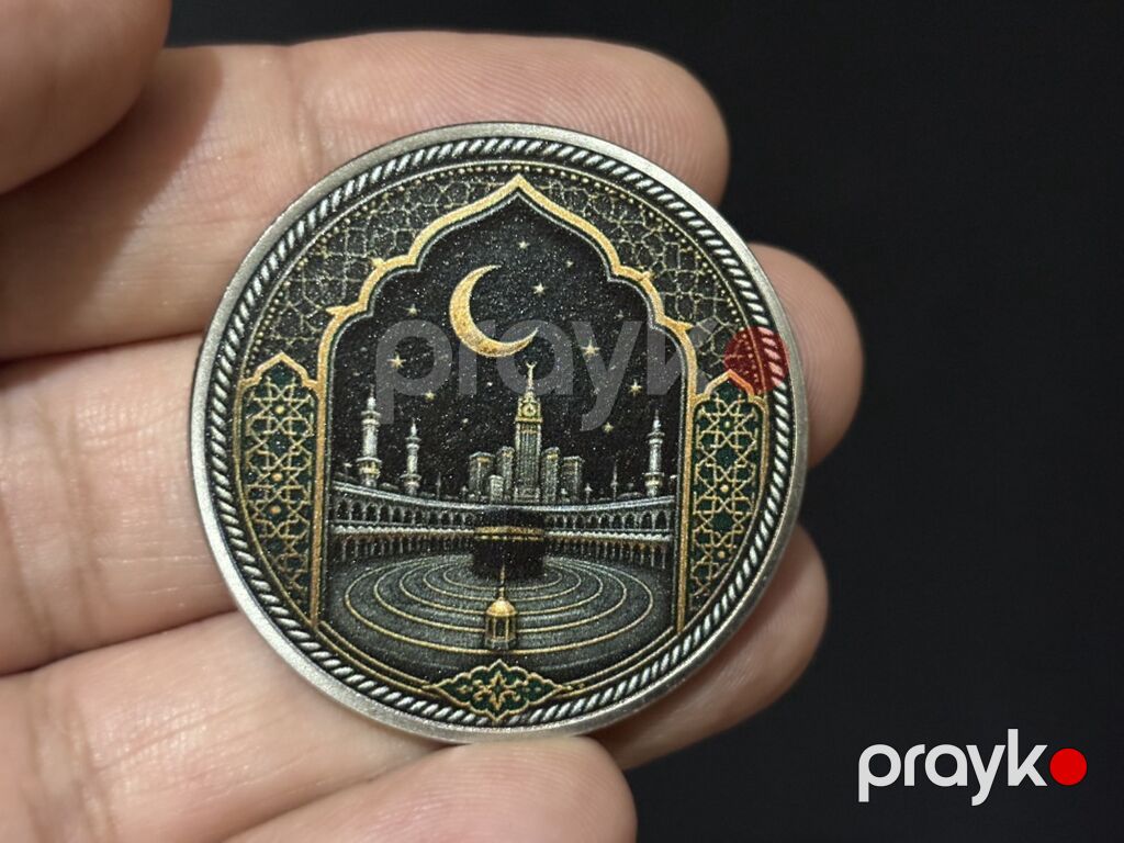 Kaaba xatirə medal/moneti - Dizayn: Ön üzdə “Kaaba – House of — Sikkələr, Masazır (2)