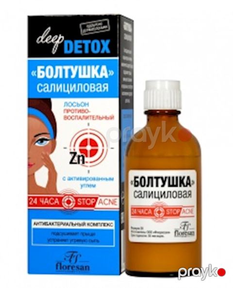 İltihab əleyhinə üz losyonu Floresan Cosmetic Deep Detox Болтушка салициловая 50 ml — Bakı