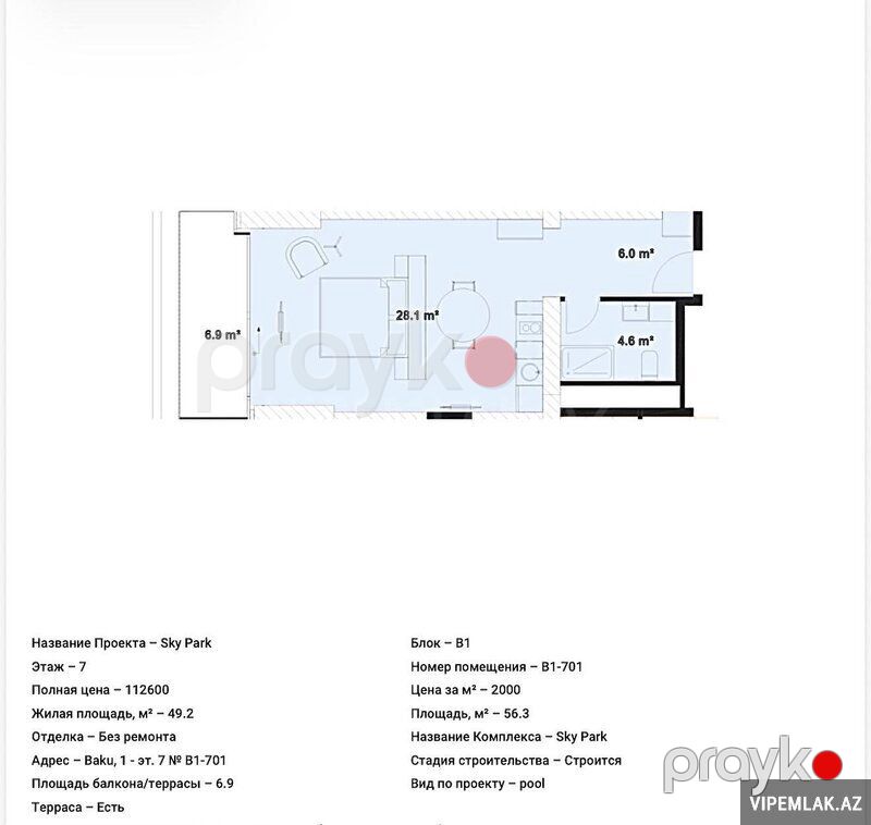 Sabunçu rayonunda 1 otaqlı Yeni tikili Satılır, 56 m² — Mənzil, Bakı (3)