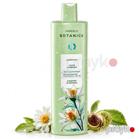 Şampun Faberlic Botanica uniseks, 500 ml — Bakı