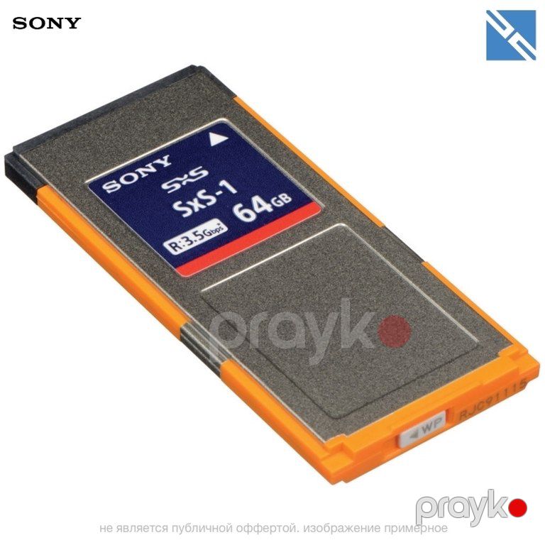 "Sony SxS-1 64GB" карта памяти — Periferik cihazlar, Bakı (2)