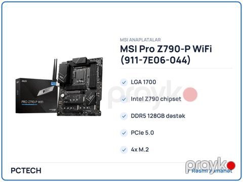 MSI Pro Z790-P WiFi (911-7E06-044) ana plata — Bakı