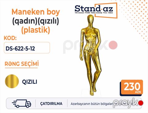 Maneken qadın (plastik) — Bakı