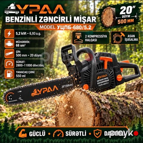 Benzin mişarı Урал УЦПБ-680/5.2, 5200 Vt, 0,55 l, Odun tədarükü üçün, Tikinti işləri üçün, Ev üçün, Bağ üçün — Bakı