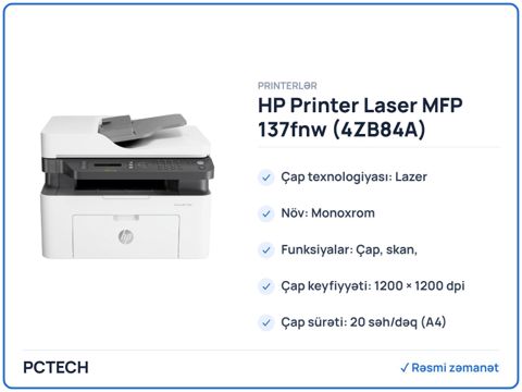 HP Printer Laser MFP 137fnw (4ZB84A) — Bakı