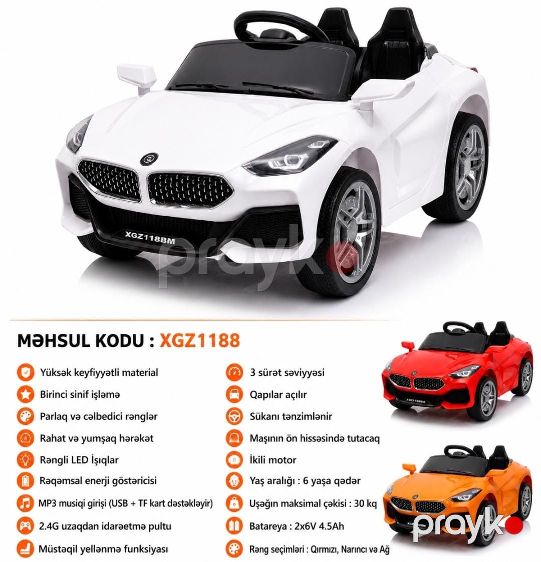 Uşaq elektrik avtomobili XGZ1188, 6 yaşa qədər, ağ — Mallar, Bakı (2)