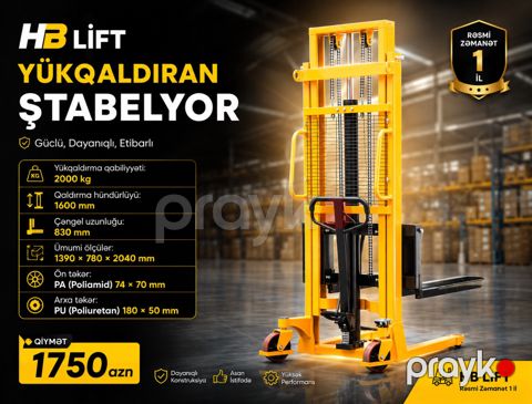 Ştabelyor N200 — Bakı