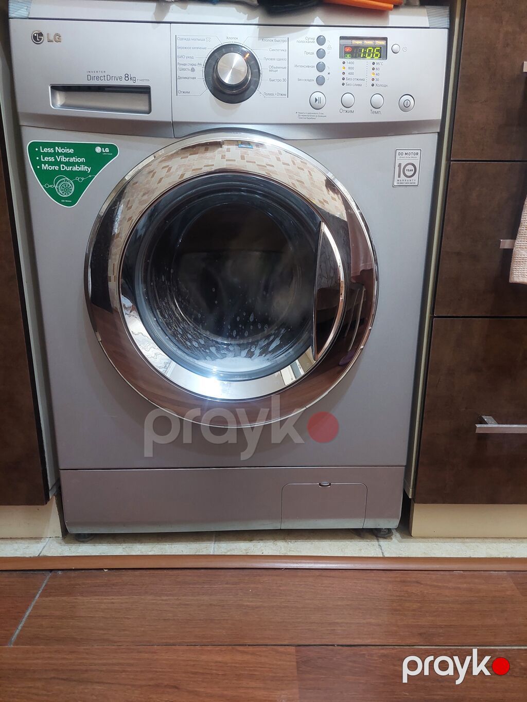 Paltaryuyan maşın LG, 8 kq, İşlənmiş, Qurutmasız, Ünvandan götürmə — Çamaşır maşınları, Masazır (4)