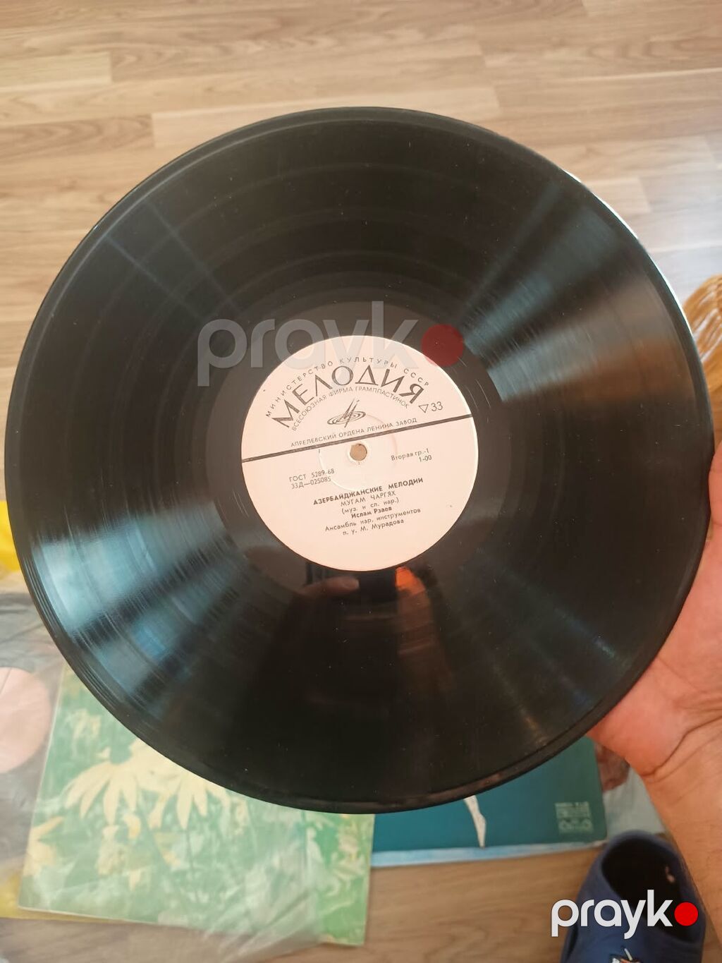 Vinil plastinka: Islam Rzayev Zeynab Xanlarova yaxsi veziyyetdedir — Qramoplastinkalı, Bakı (2)