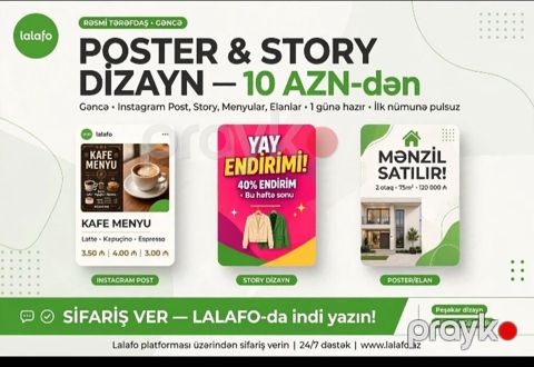 Poster və Story Dizayn Xidməti – 10 AZN-dən - Şəhər: Gəncə — Gədəbəy