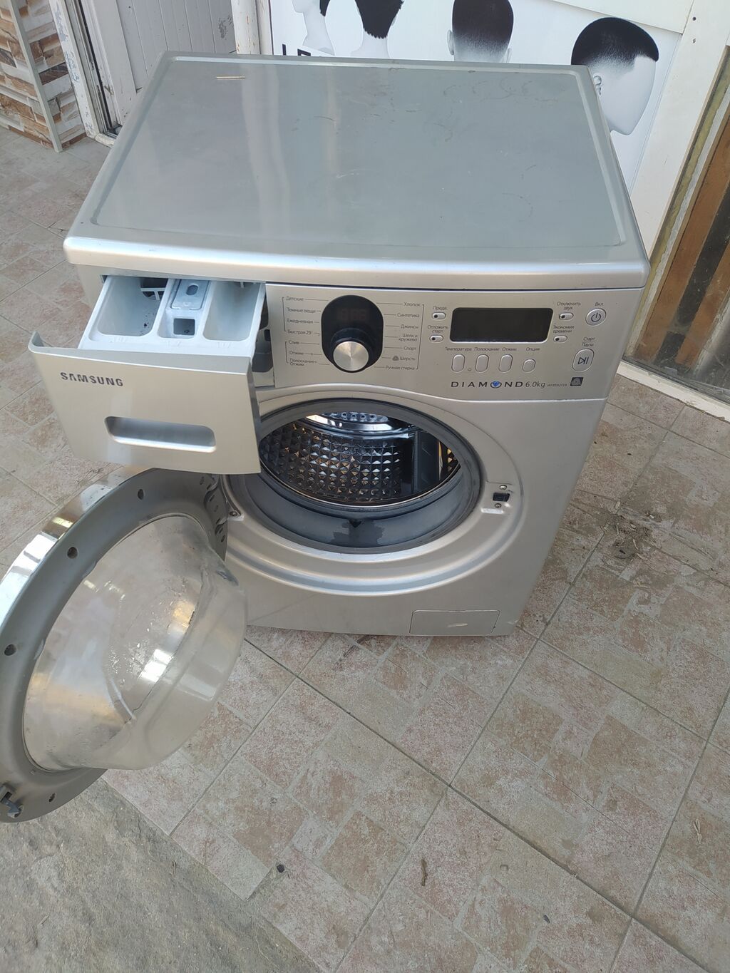 Salam samsung 6 kq paltaryuyan idiyal vəziyətdə heçbir problemi yoxdu — Çamaşır maşınları, Digah (2)