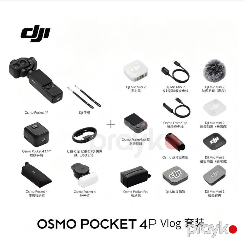 DJI Osmo Pocket 4P – Vlog Combo - İki kamera sistemi: yaxın və uzaq — Video kamera, Bakı (4)