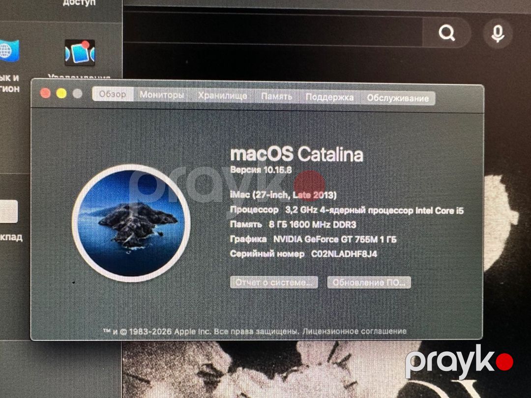 Apple İmac 27-inch, Late 2013 — Masaüstü kompüterlər, Bakı (5)
