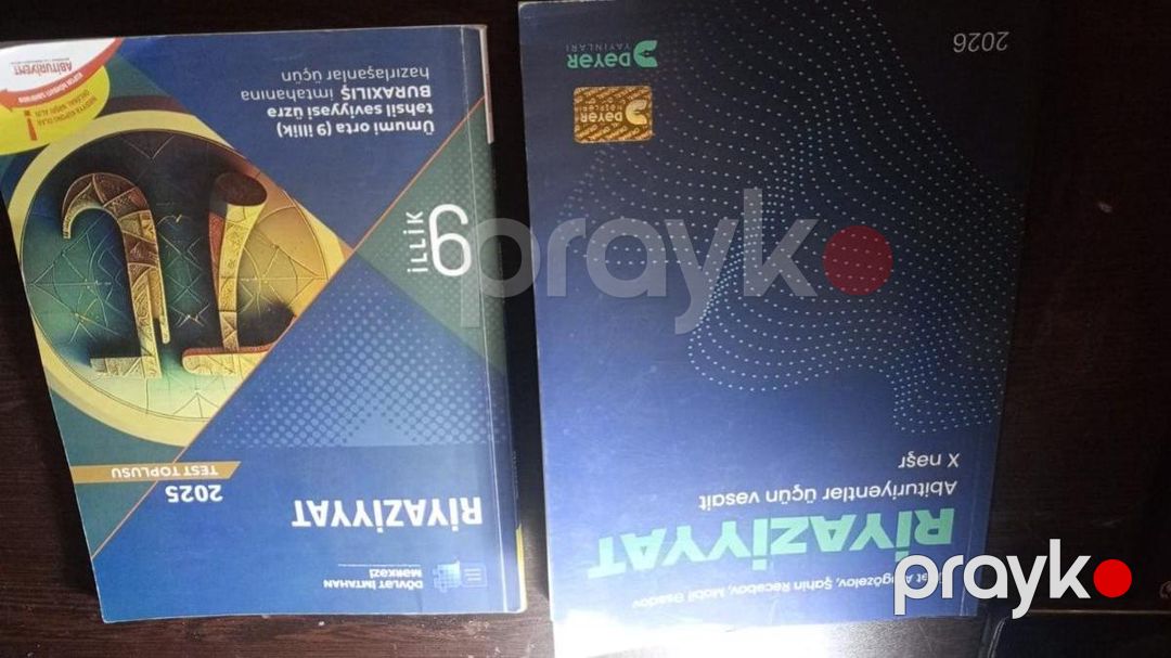 Riyaziyyat vəsaiti — Məktəb və təhsil malları, Bakı (2)