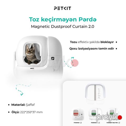 Tualet xalçası Petkit Magnetic Dustproof Curtain 2.0 P99043 — Bakı