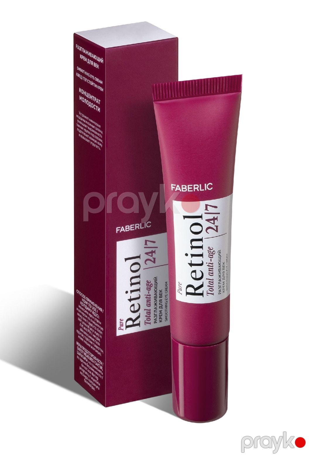 Göz ətrafı üçün hamarladıcı krem Faberlic Retinol 24/7, 15 ml — Mallar, Bakı