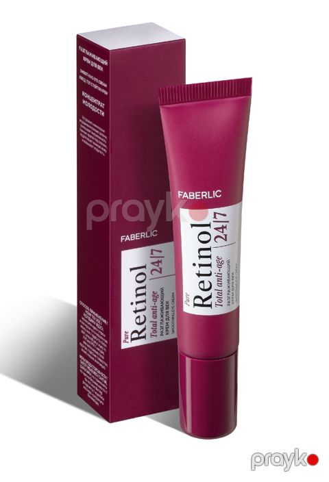 Göz ətrafı üçün hamarladıcı krem Faberlic Retinol 24/7, 15 ml — Bakı