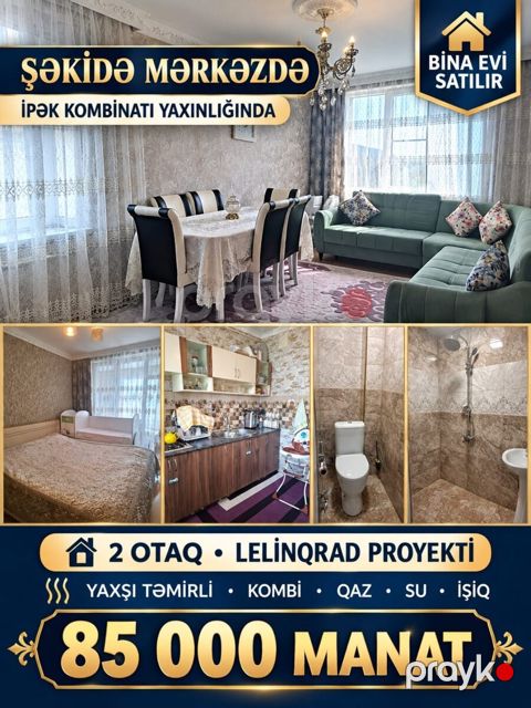 2-otaqlı mənzil, Şəki ş., 54 m² — Şəki