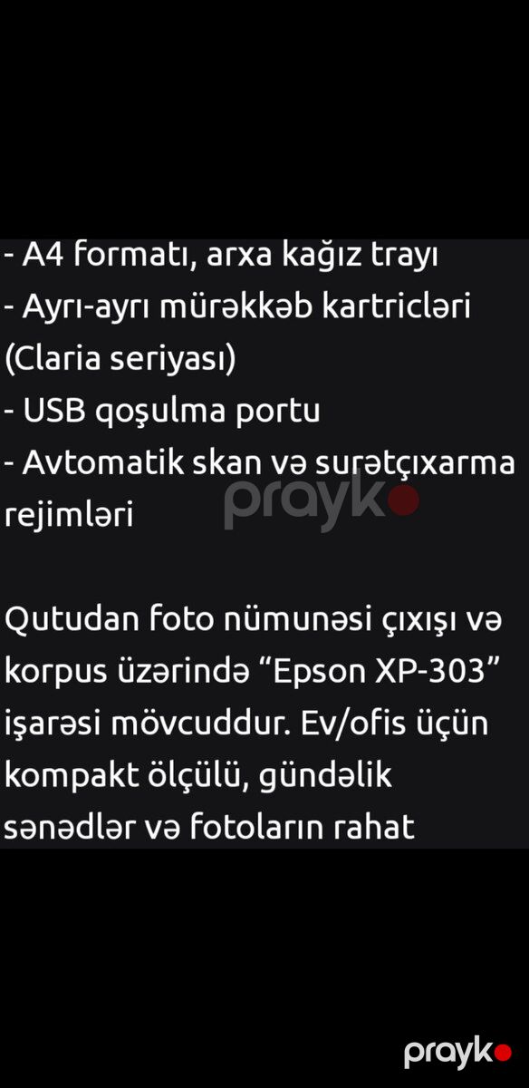 Epson Expresion Home XS 303 — Ofis texnikası və istehlak malları, Bakı (7)