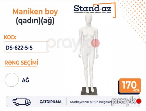 Maneken — Bakı