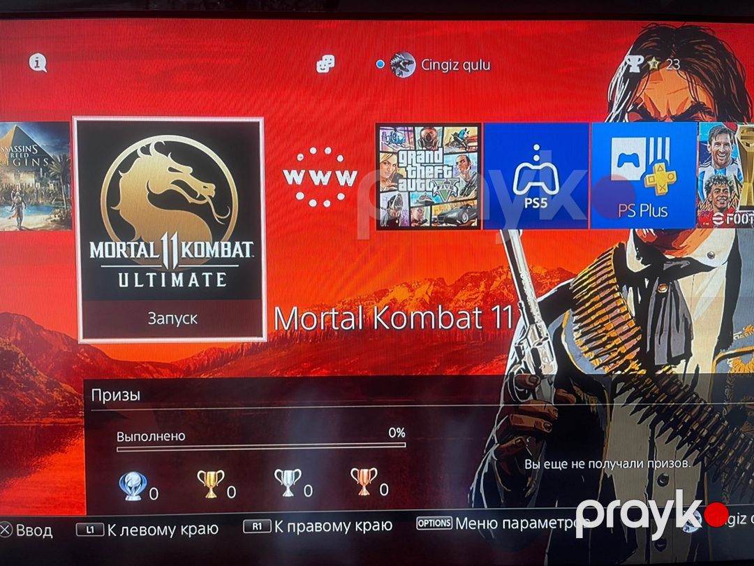 Sony Playstation 4 fat Destiny edition 1TB — Oyunlar, konsollər və proqramlar, Bakı (3)