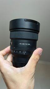 Sony FE 14mm F1.8 GM obyektiv Sony FE 14mm F1.8 GM obyektivimi — Эмиль Аллахвердиев