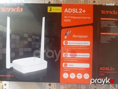 Modem Tenda — Bakı