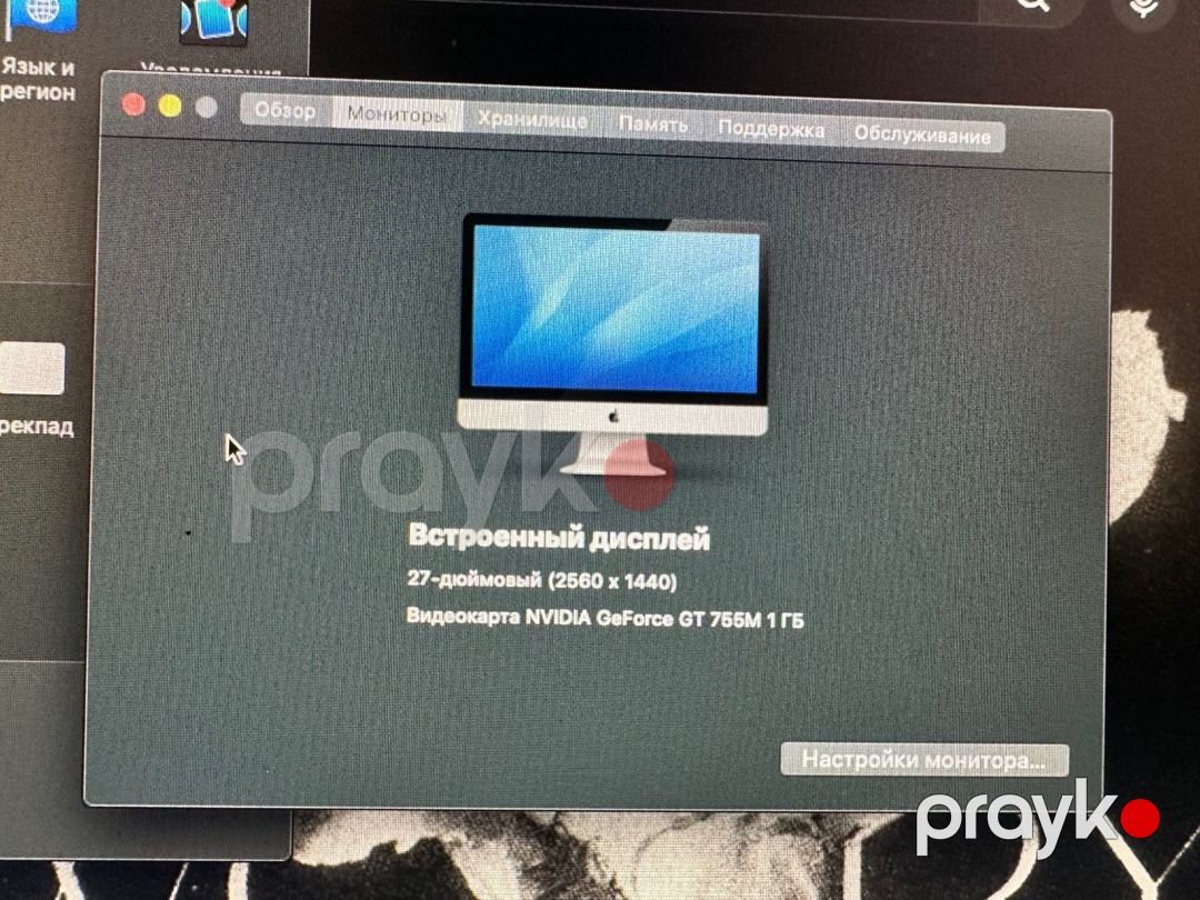 Apple İmac 27-inch, Late 2013 — Masaüstü kompüterlər, Bakı (6)